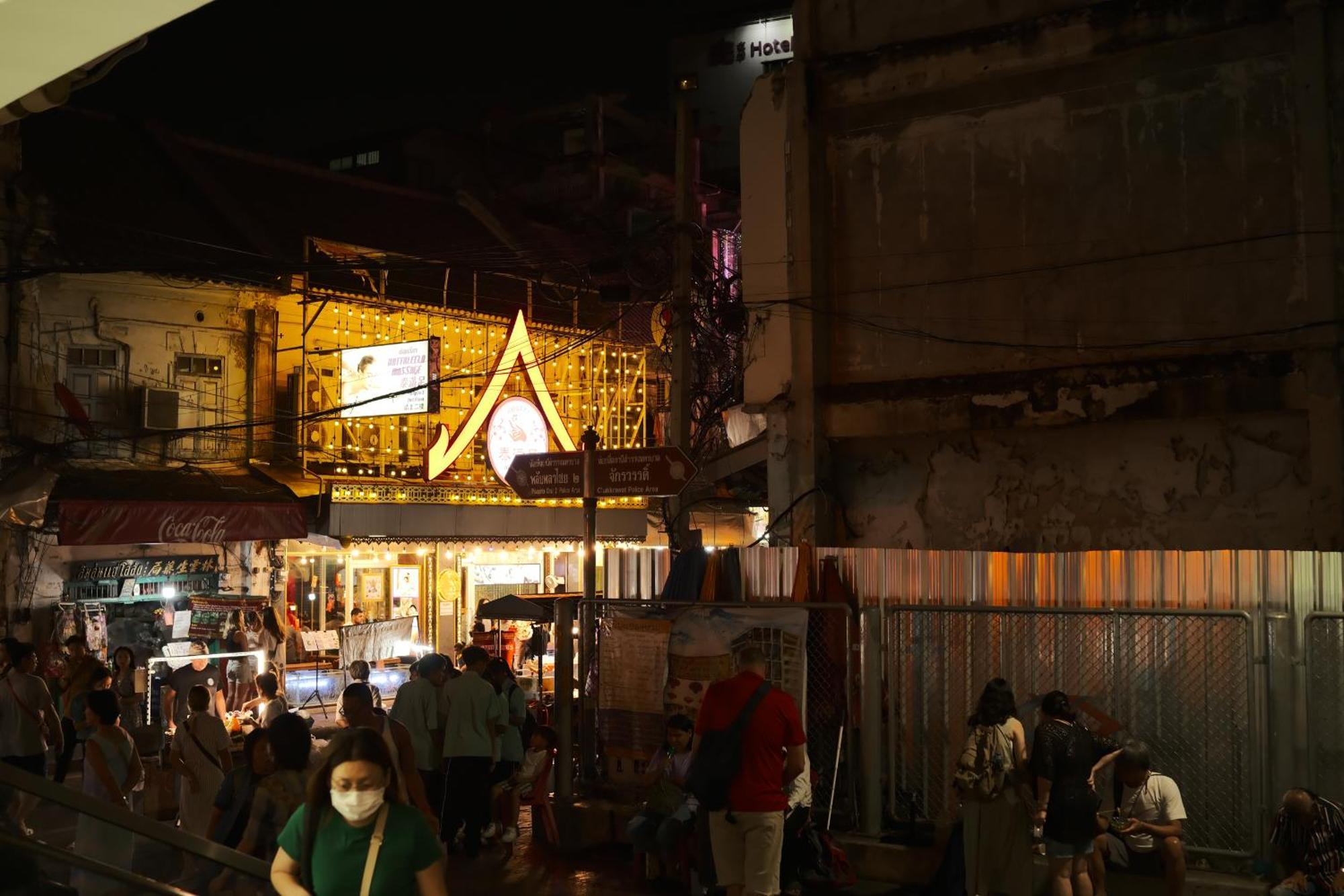 Hidden Gems In China Town, 2Br Διαμέρισμα Μπανγκόκ Εξωτερικό φωτογραφία