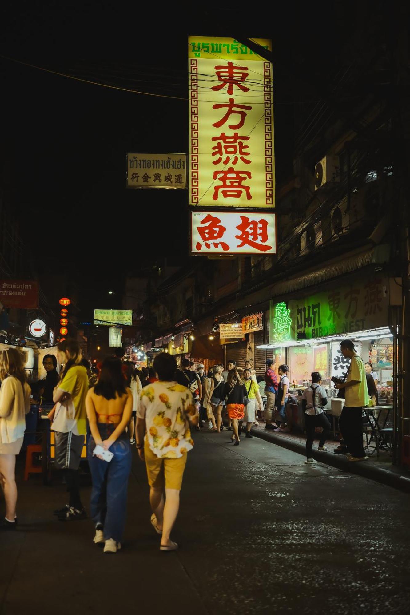 Hidden Gems In China Town, 2Br Διαμέρισμα Μπανγκόκ Εξωτερικό φωτογραφία